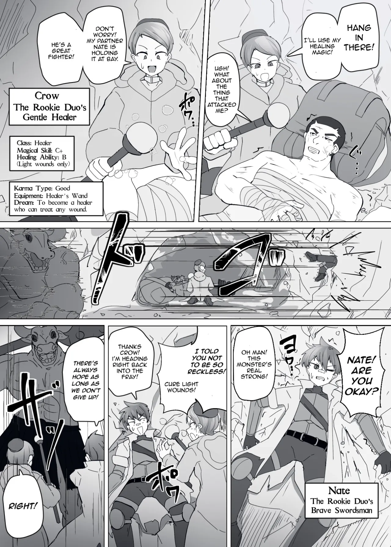 Matenshoku no Yakata 10 2