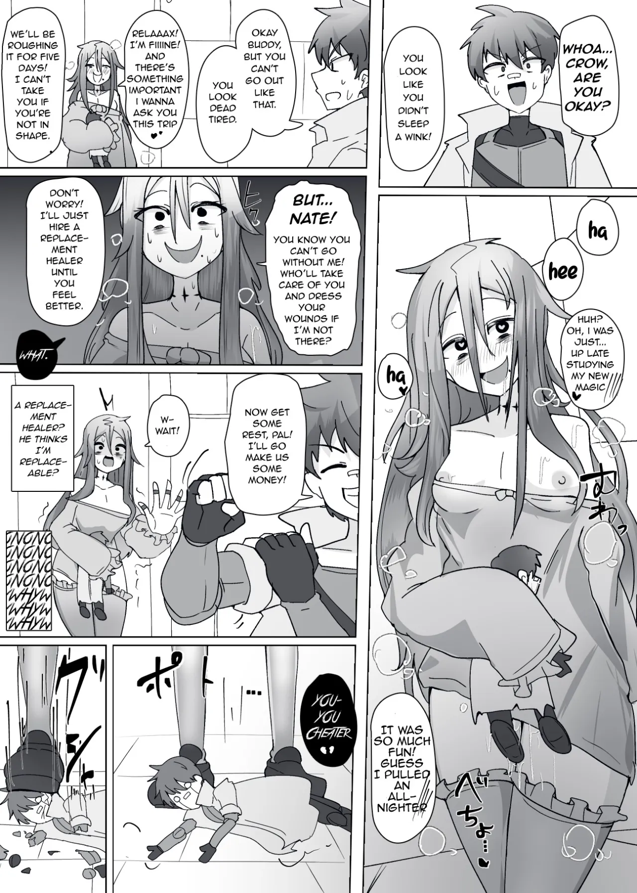 Matenshoku no Yakata 10 13