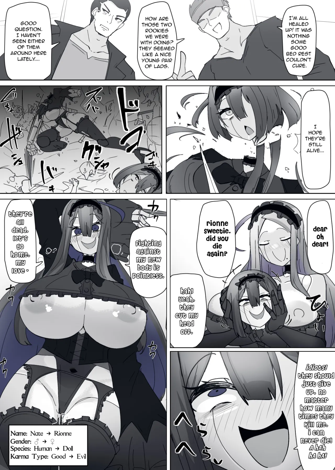 Matenshoku no Yakata 10 23