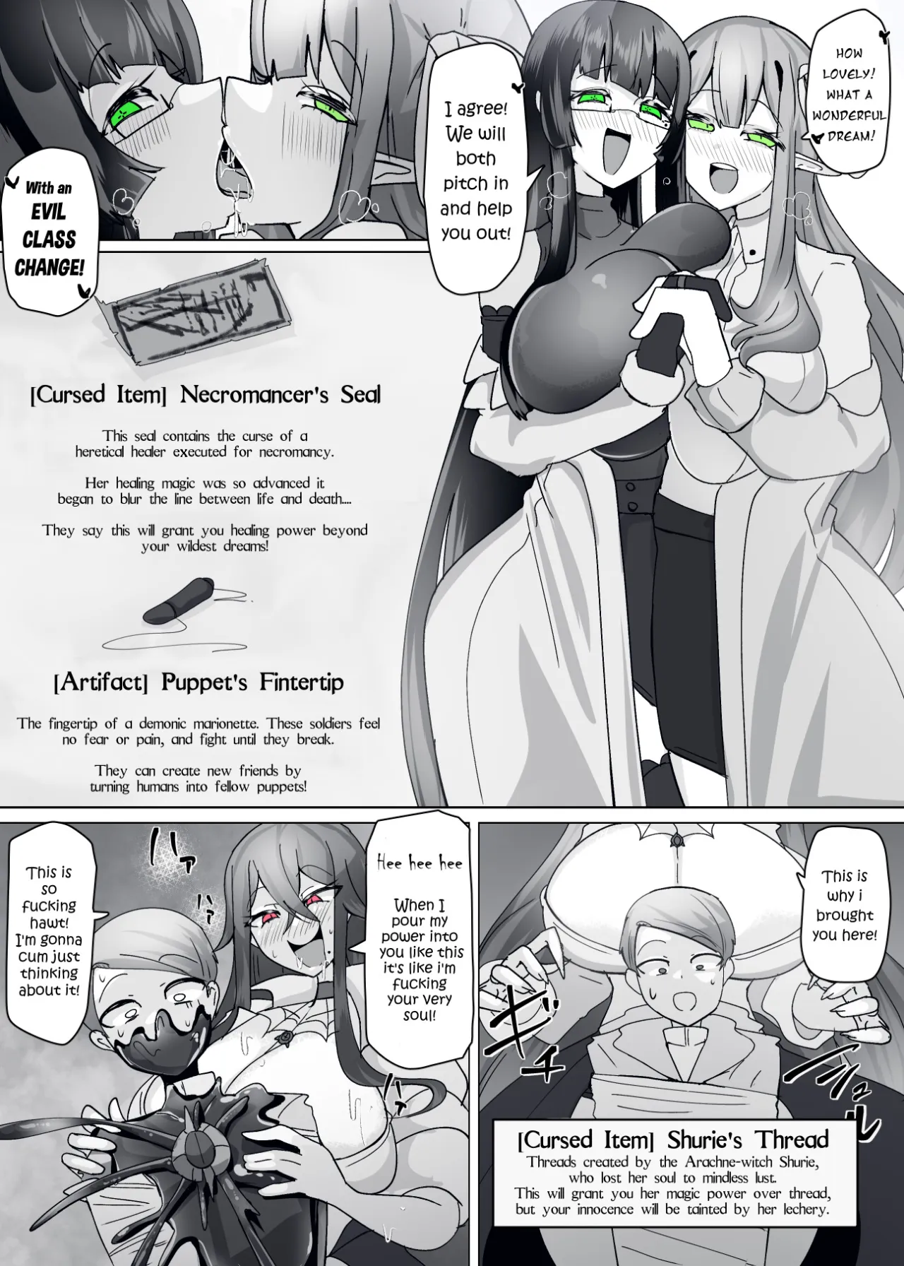 Matenshoku no Yakata 10 5