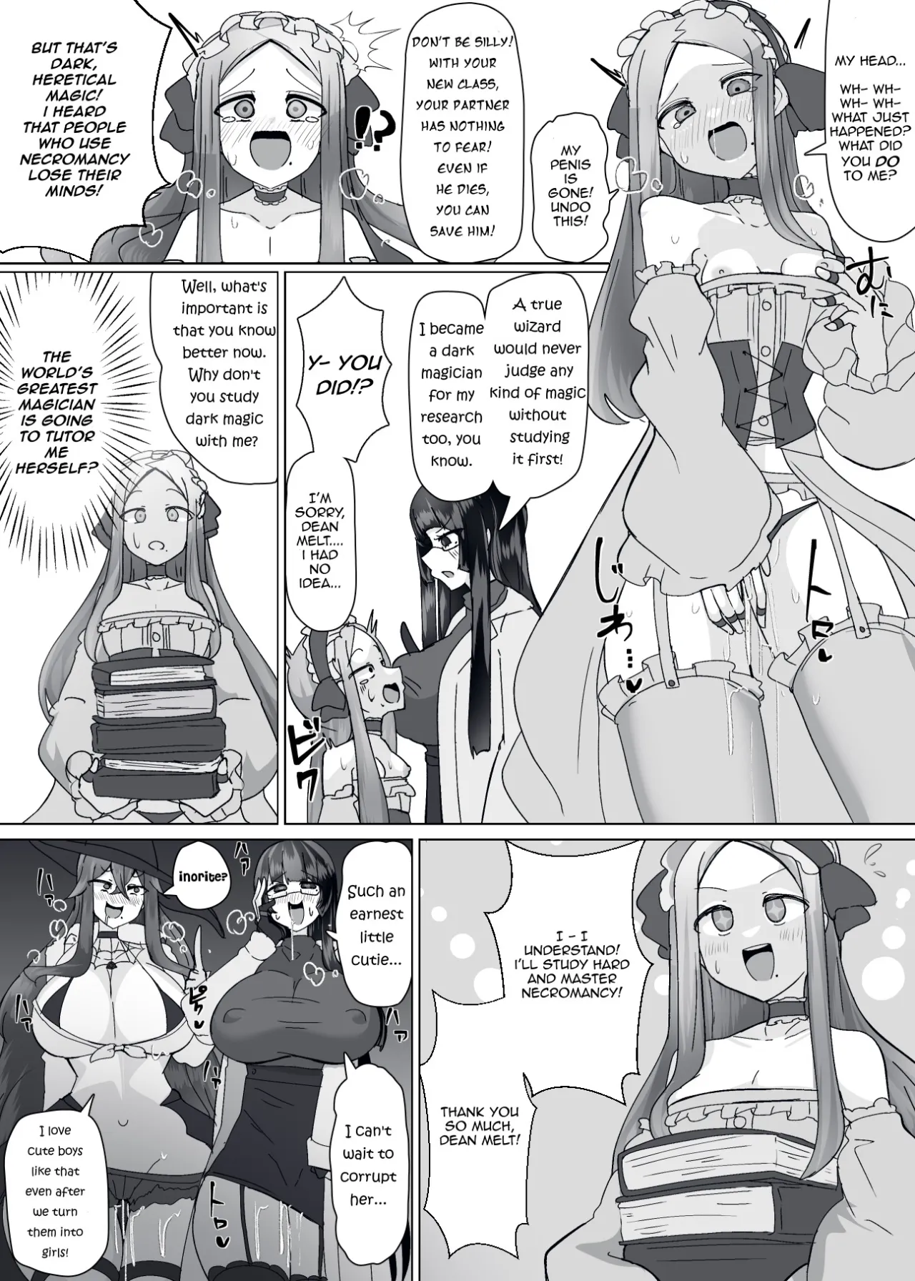 Matenshoku no Yakata 10 7