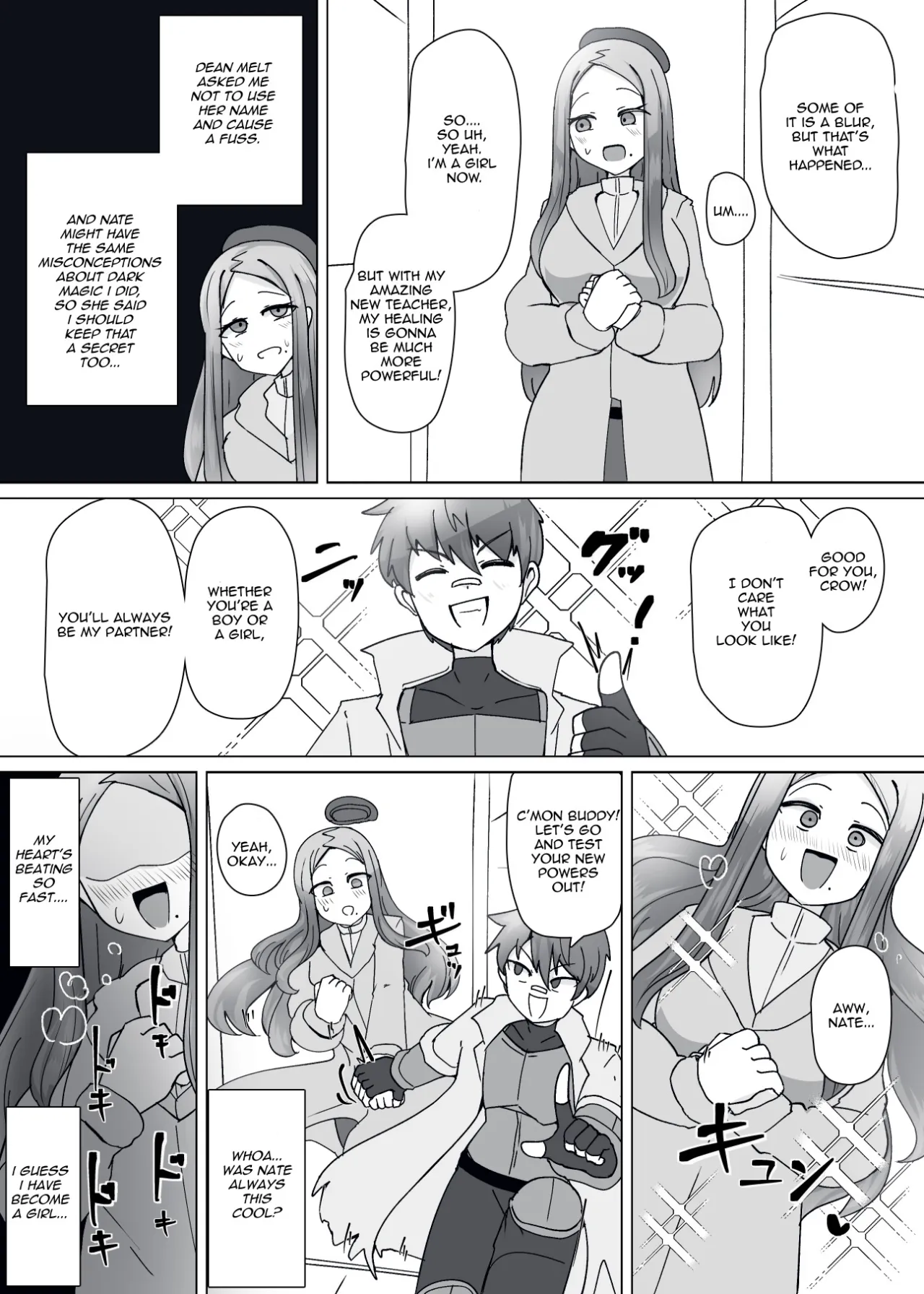 Matenshoku no Yakata 10 8