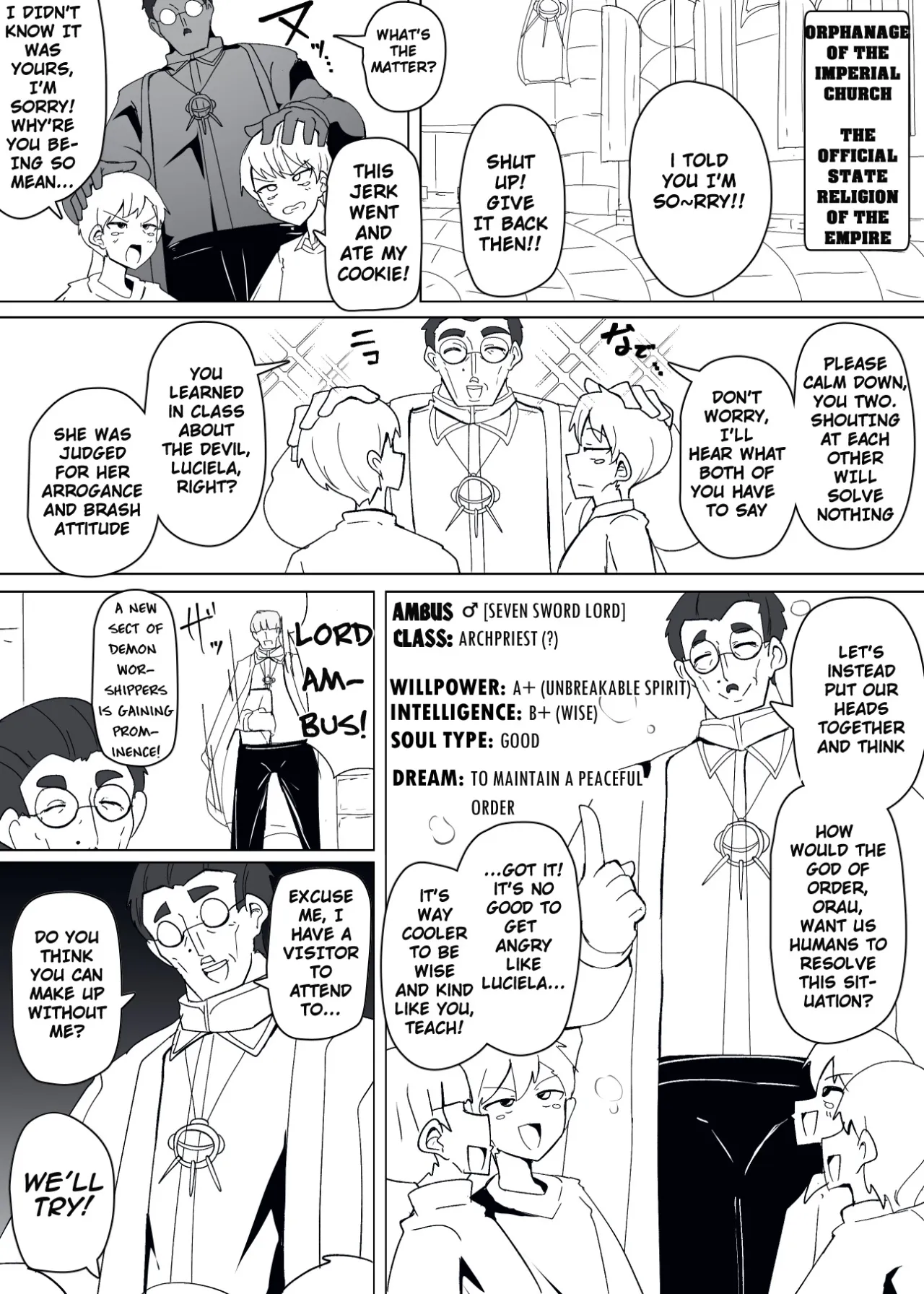 Matenshoku no Yakata 11 2