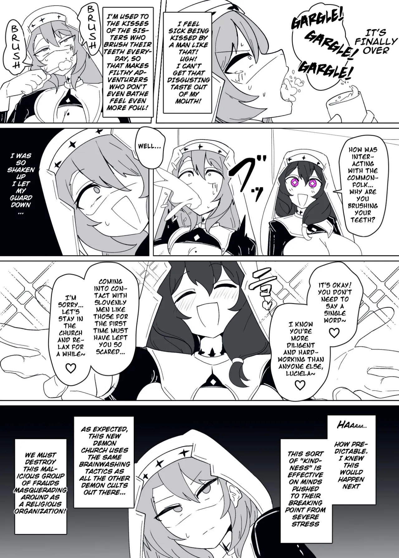 Matenshoku no Yakata 11 15