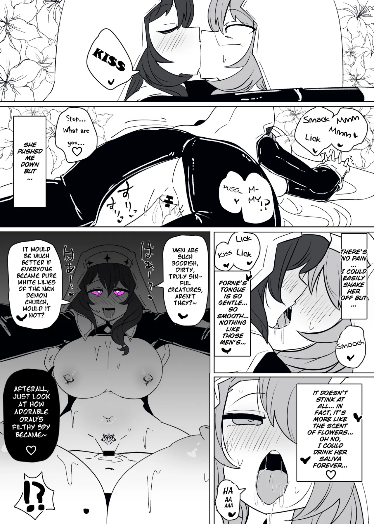 Matenshoku no Yakata 11 16