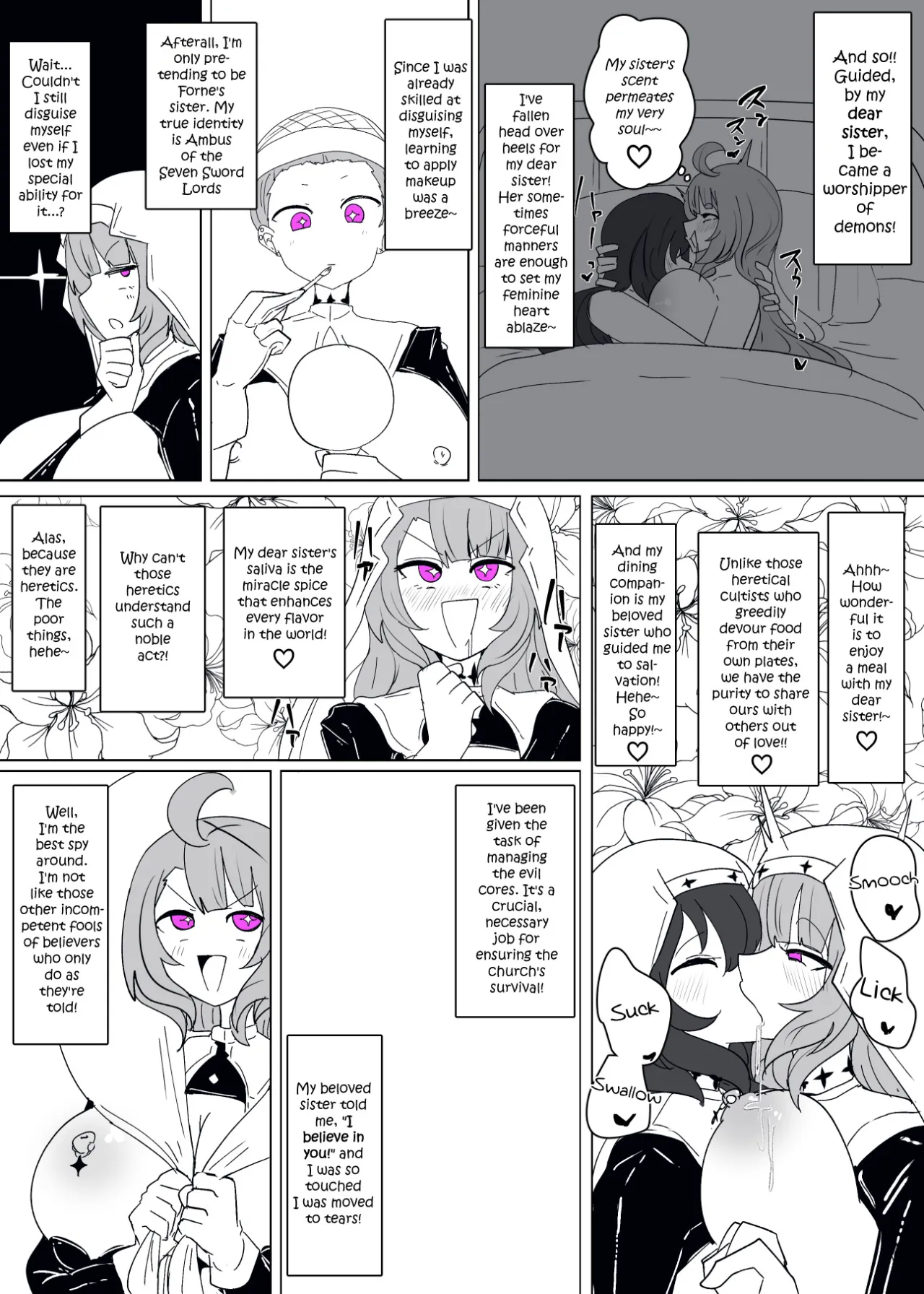Matenshoku no Yakata 11 21