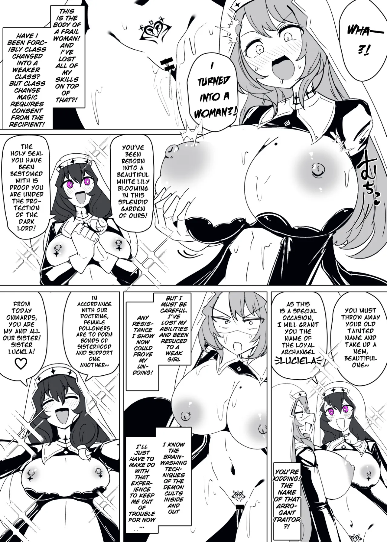 Matenshoku no Yakata 11 7