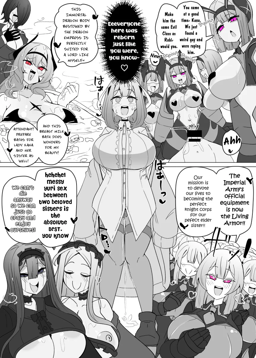 Matenshoku no Yakata 12 11