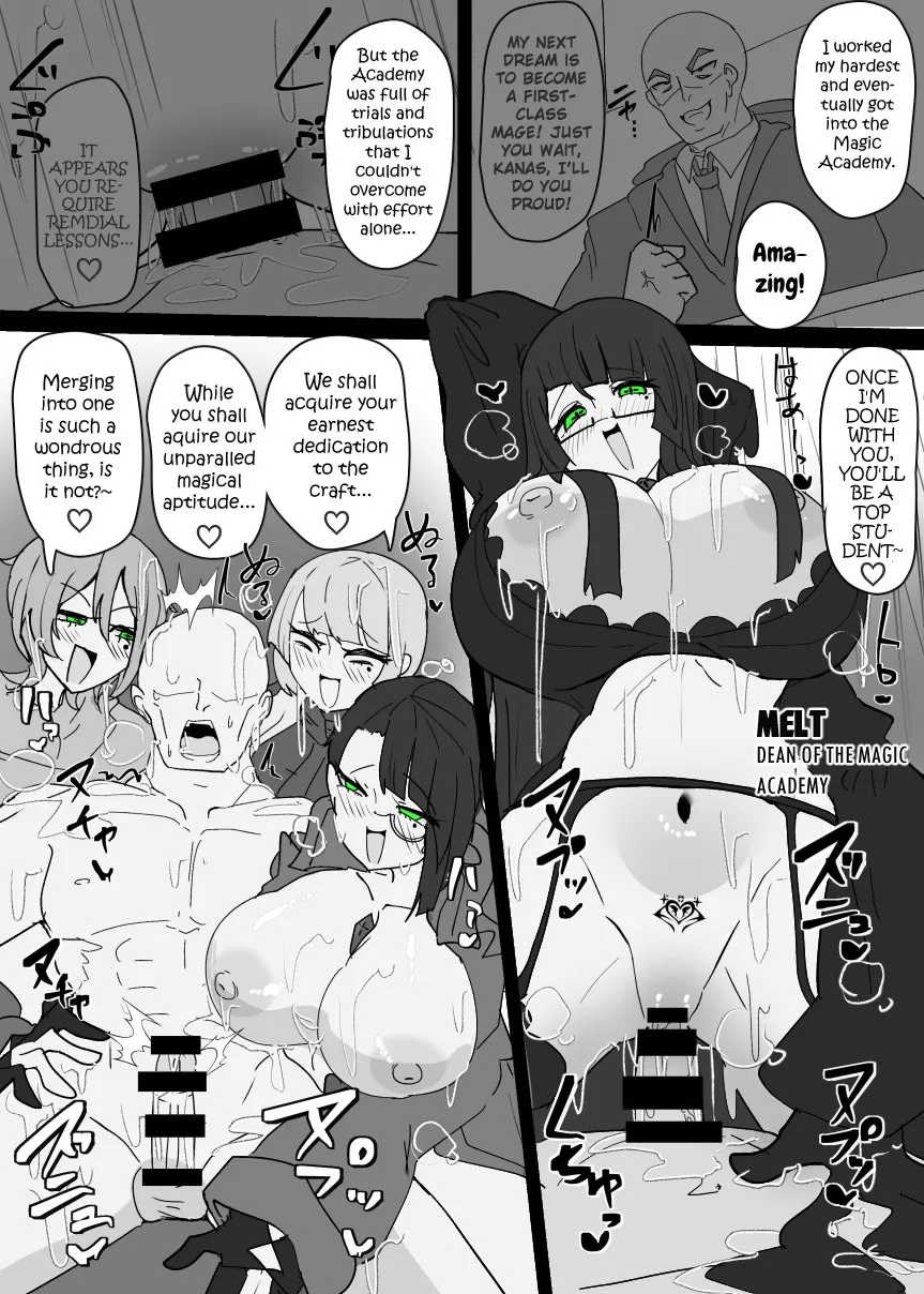Matenshoku no Yakata 12 14