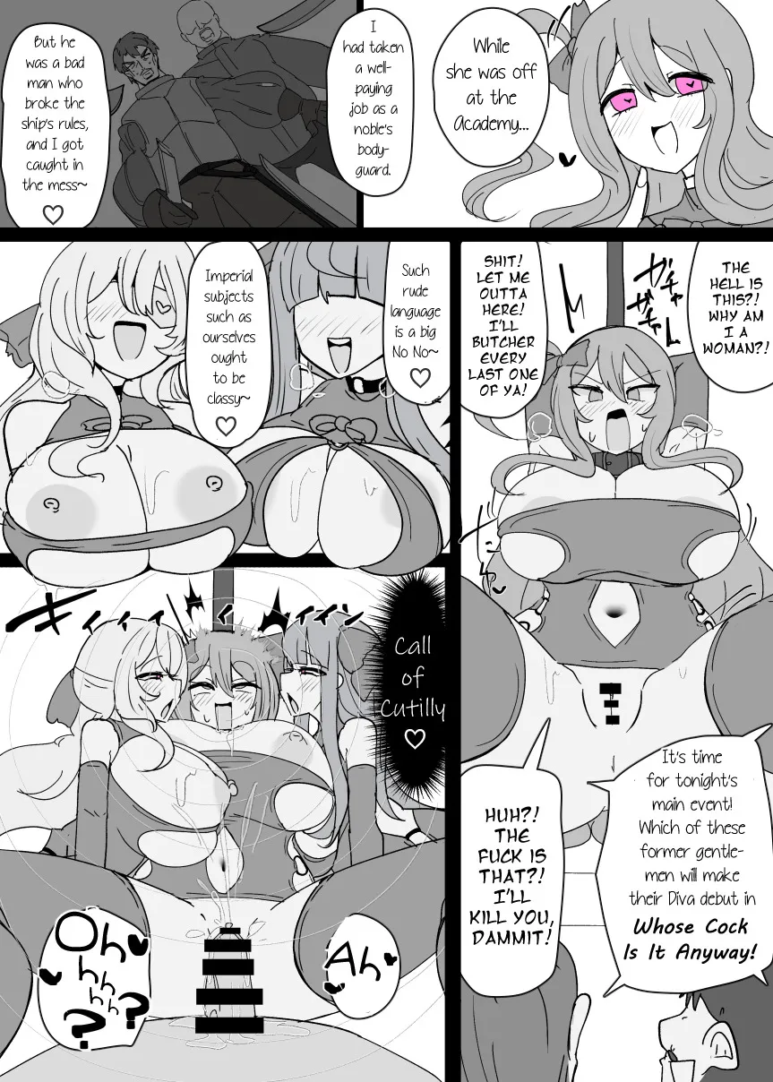 Matenshoku no Yakata 12 16