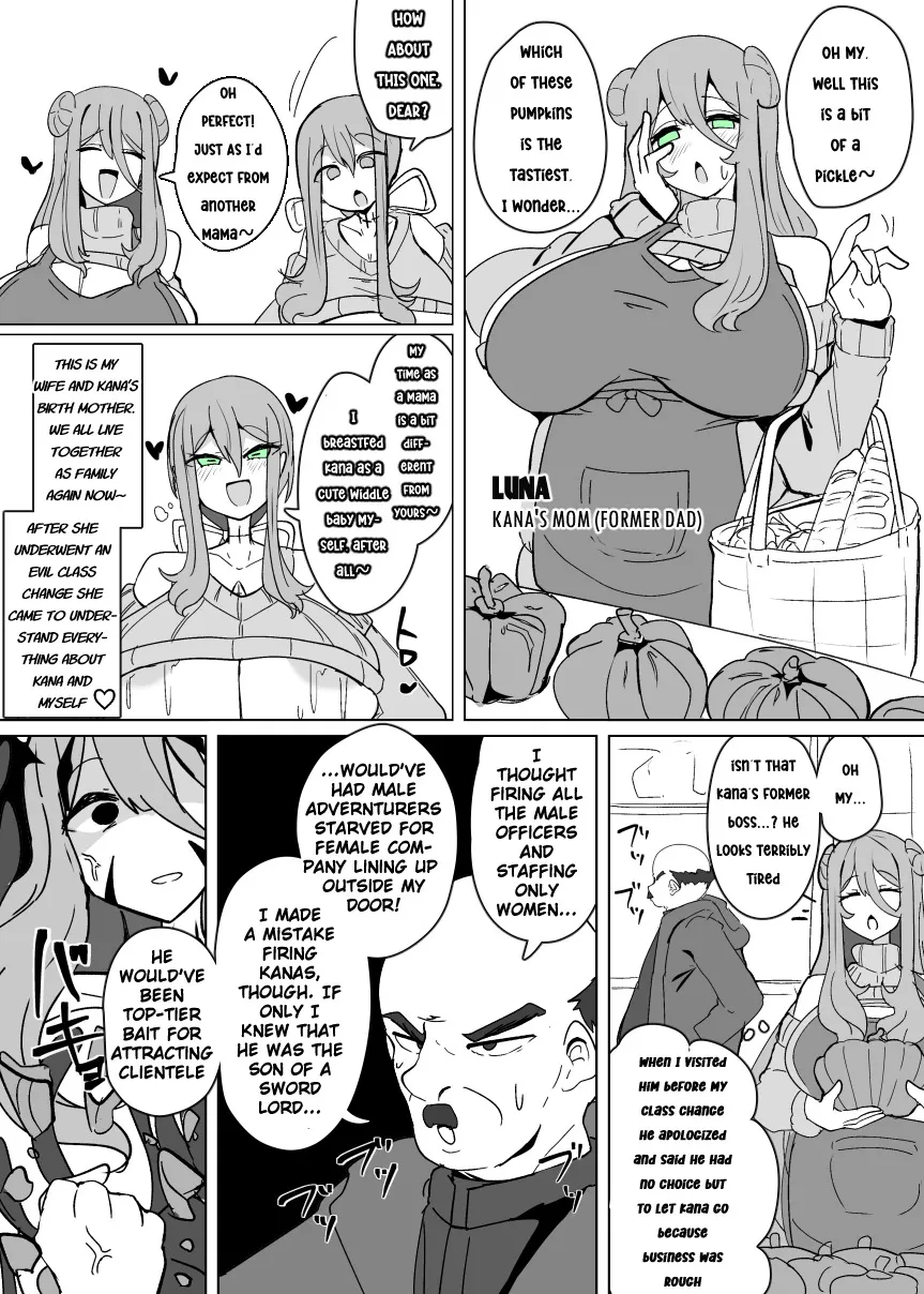 Matenshoku no Yakata 12 3