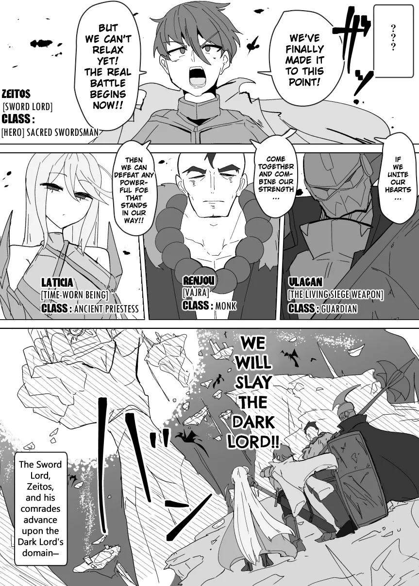 Matenshoku no Yakata 12 26