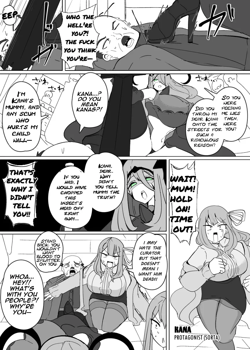 Matenshoku no Yakata 12 4