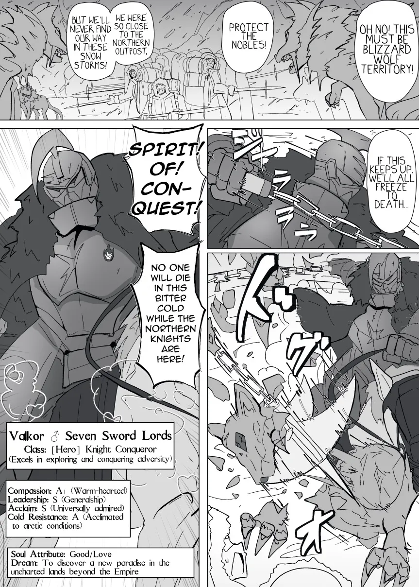Matenshoku no Yakata 13 2