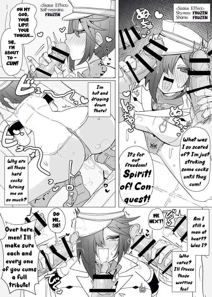 Matenshoku no Yakata 13 11