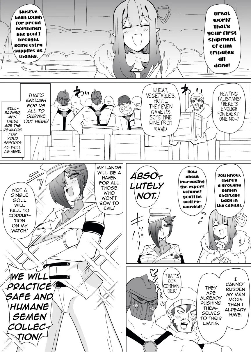 Matenshoku no Yakata 13 12