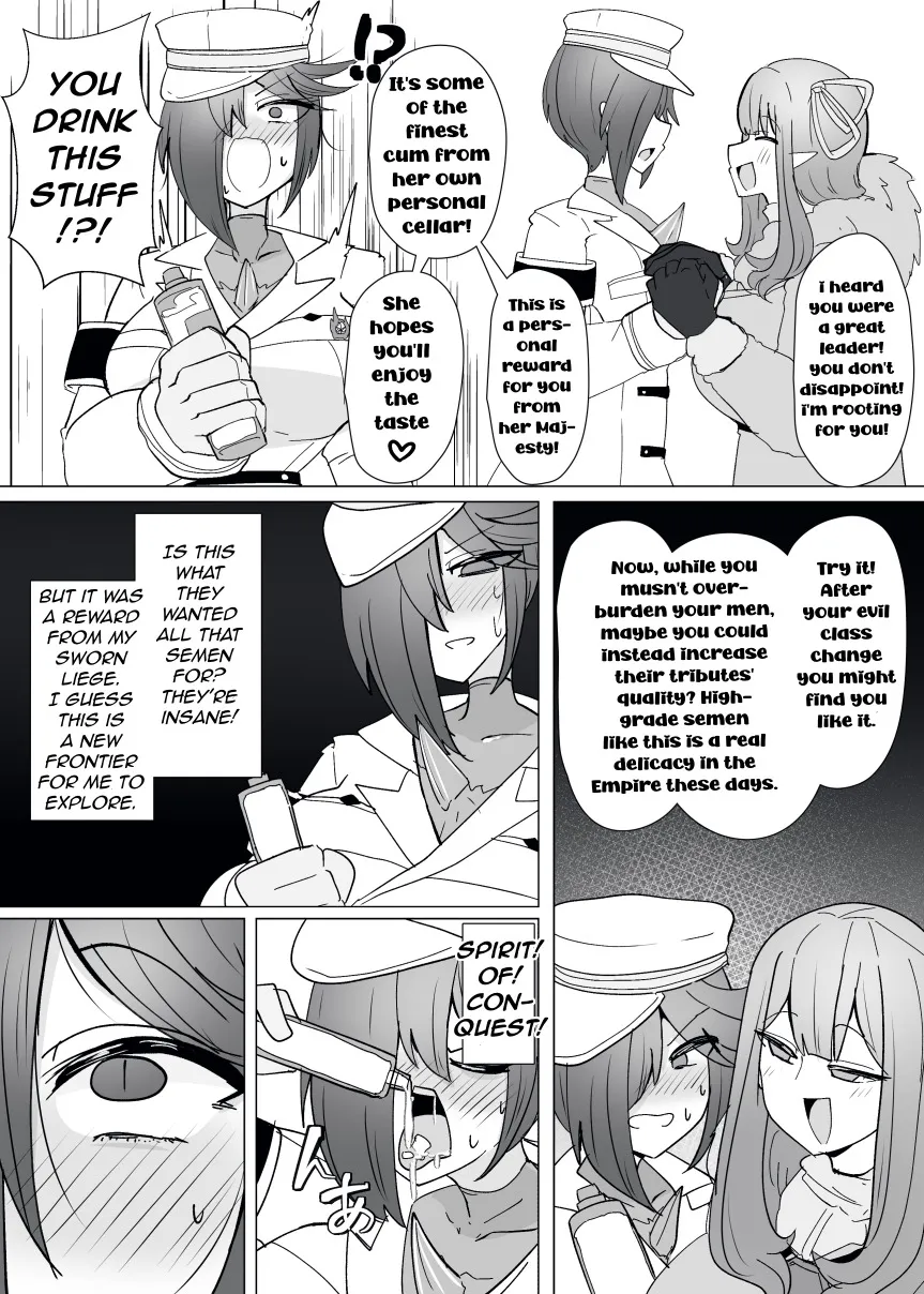 Matenshoku no Yakata 13 13