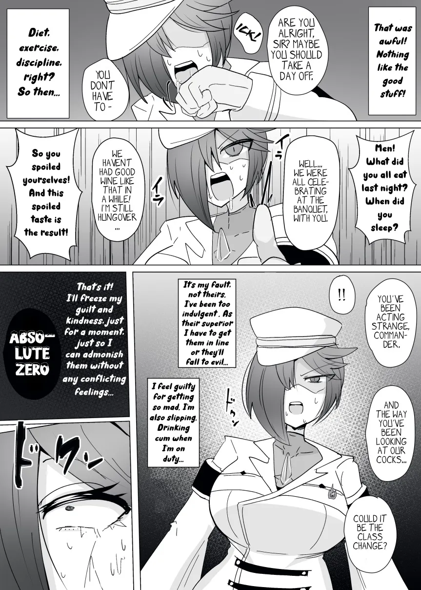 Matenshoku no Yakata 13 17