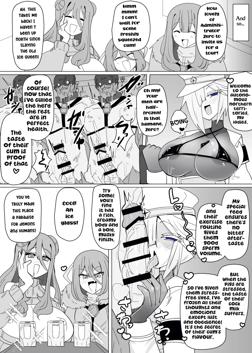 Matenshoku no Yakata 13 20