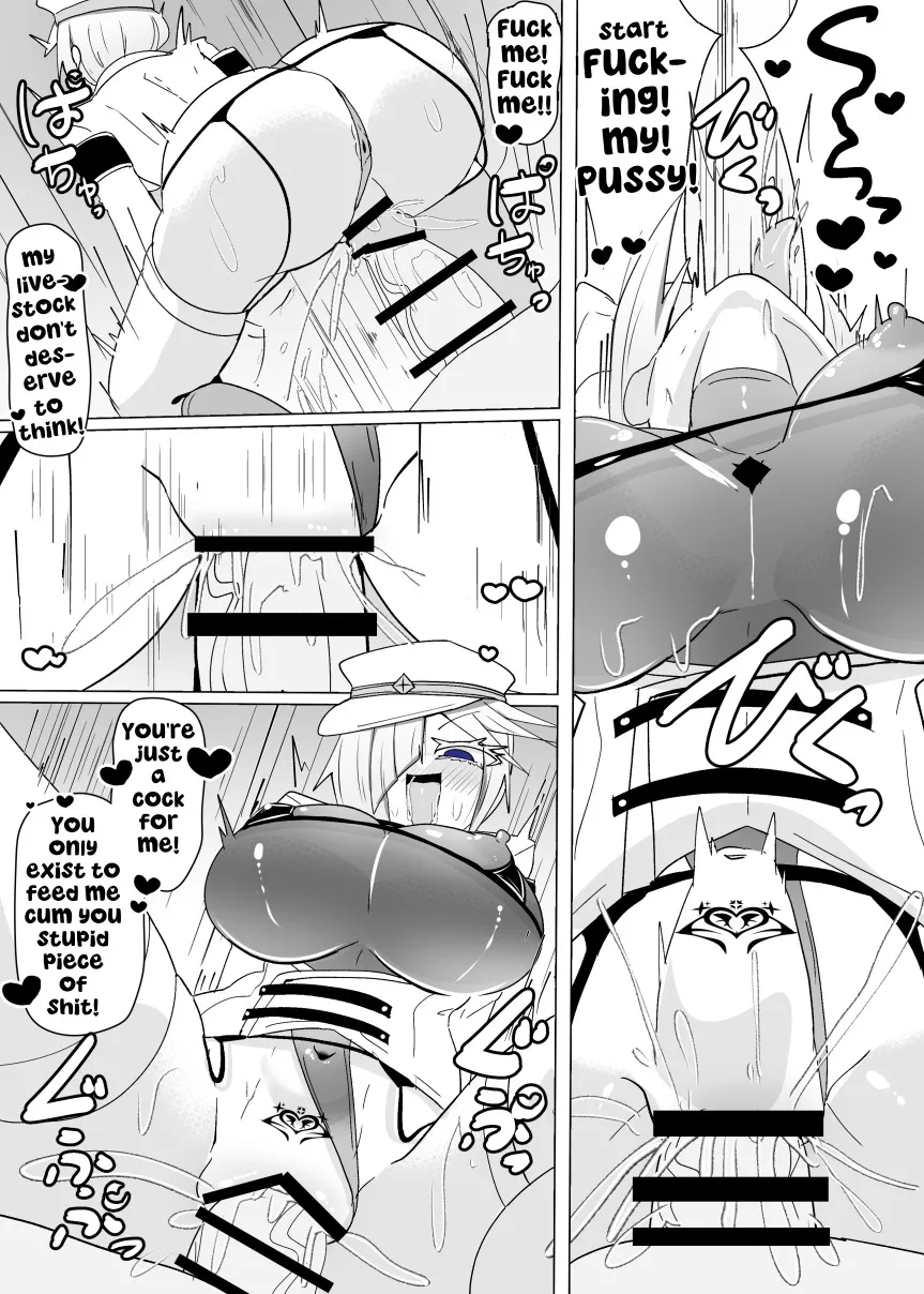 Matenshoku no Yakata 13 23