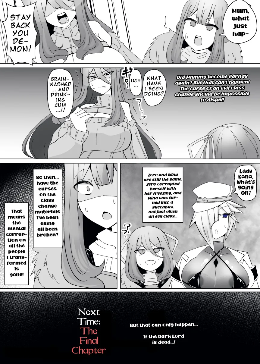 Matenshoku no Yakata 13 27