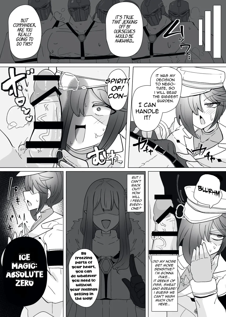 Matenshoku no Yakata 13 8