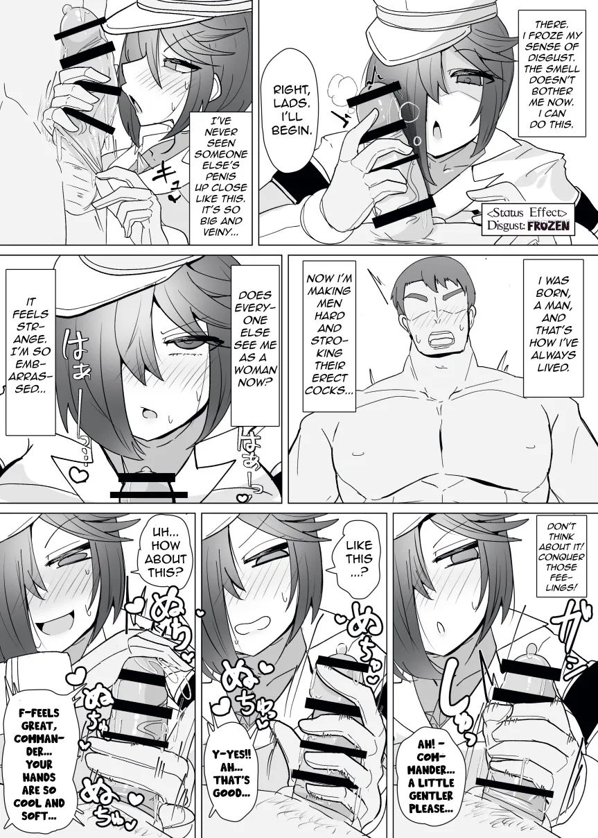 Matenshoku no Yakata 13 9