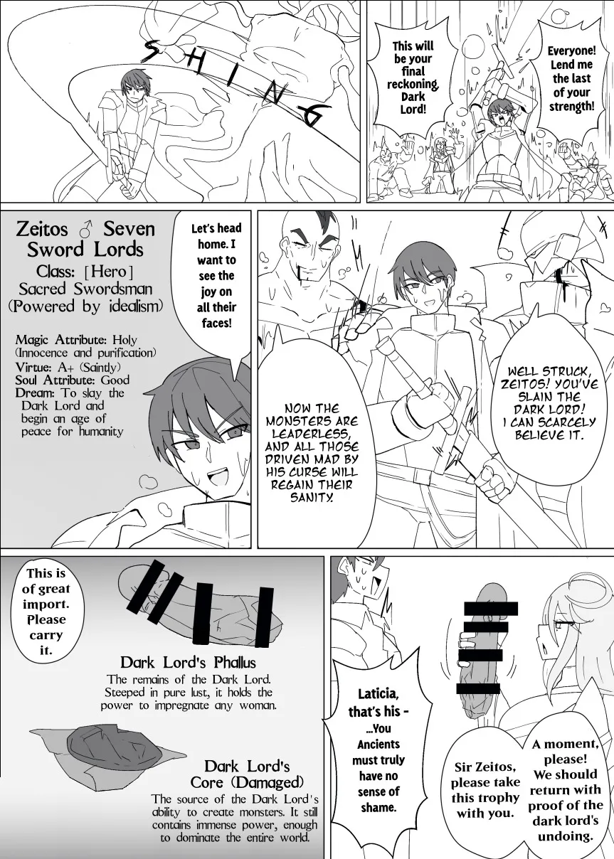 Matenshoku no Yakata 14 2