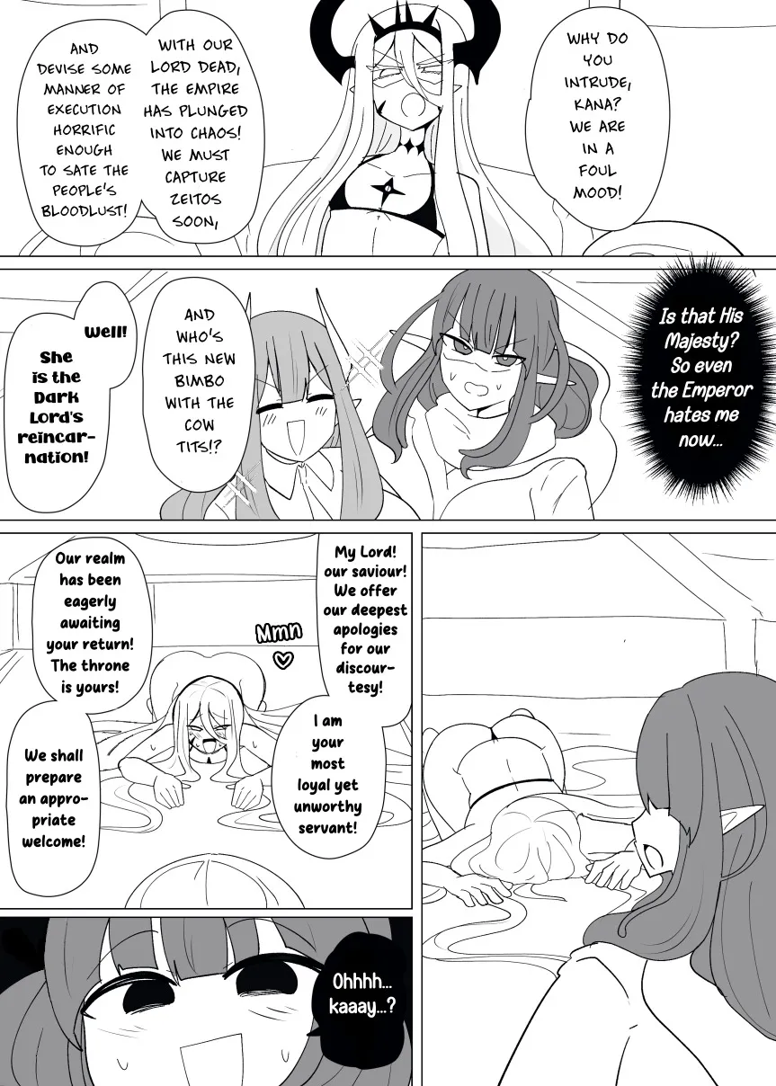 Matenshoku no Yakata 14 11