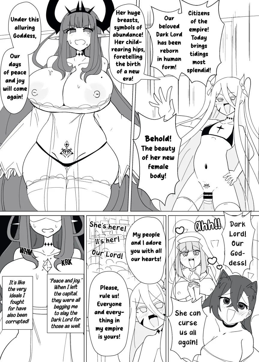 Matenshoku no Yakata 14 12