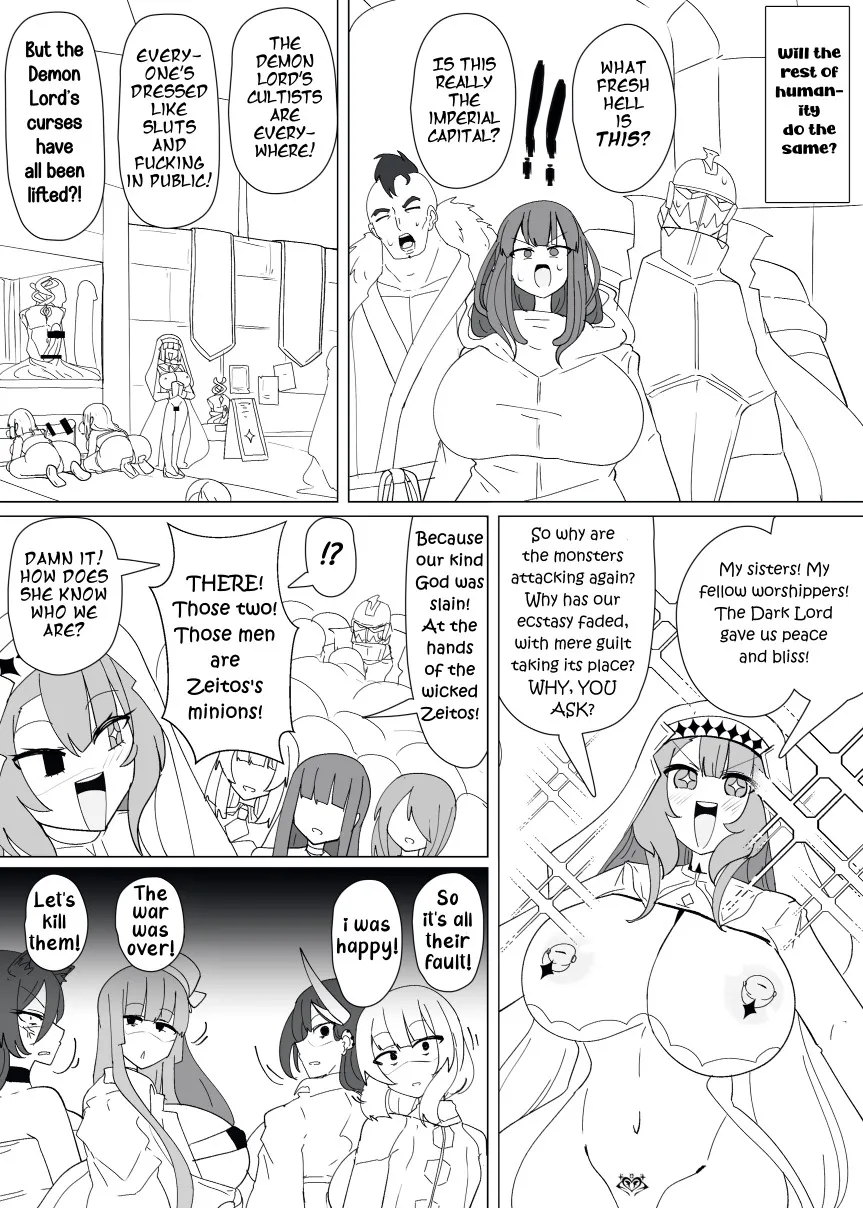 Matenshoku no Yakata 14 6