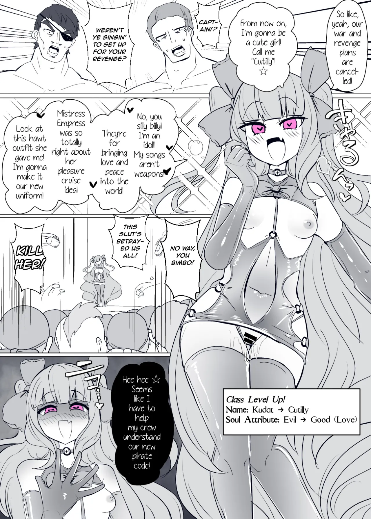 Matenshoku no Yakata 9 19