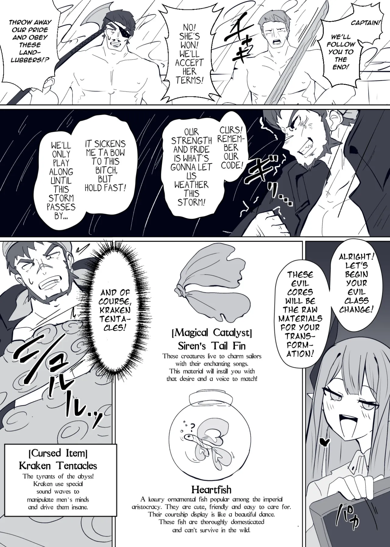 Matenshoku no Yakata 9 5