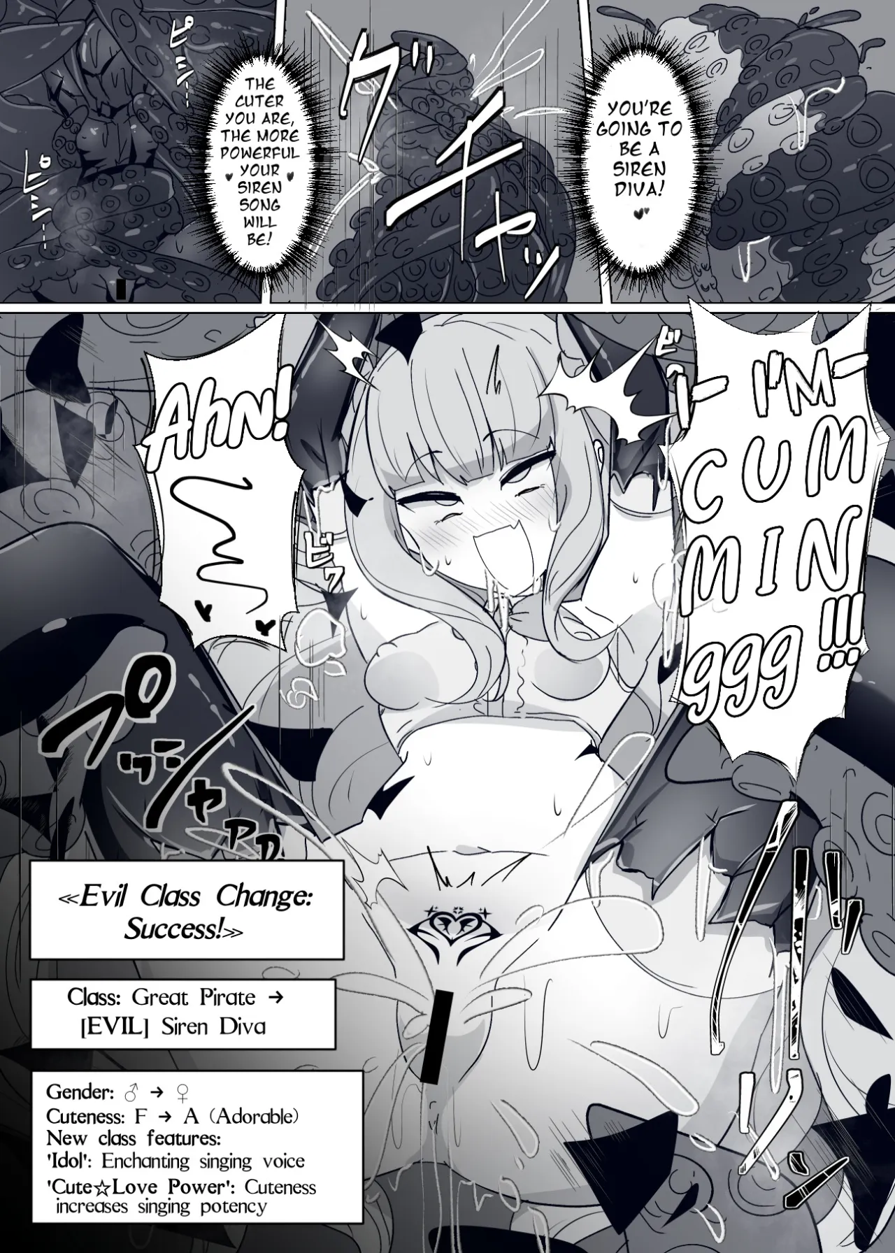 Matenshoku no Yakata 9 6