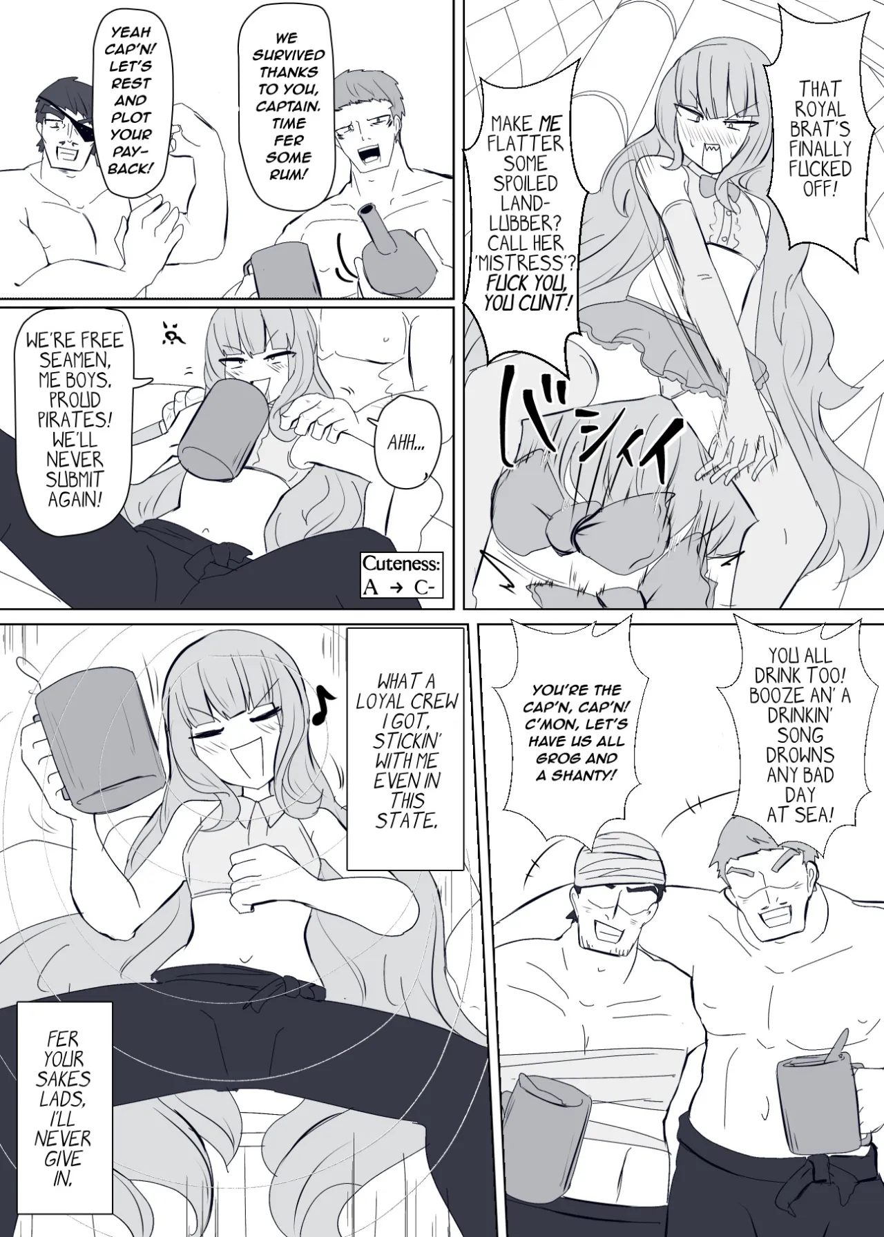 Matenshoku no Yakata 9 8