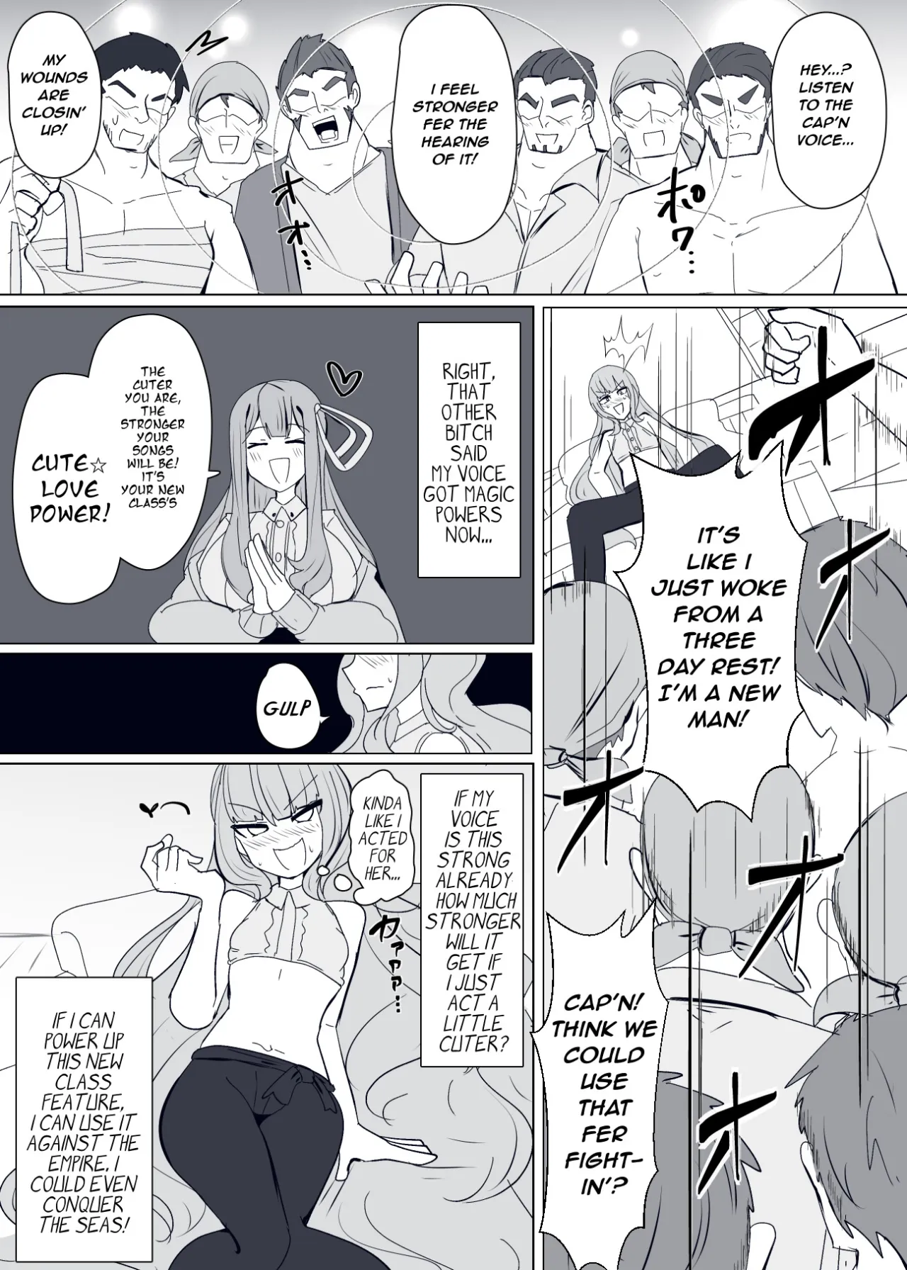 Matenshoku no Yakata 9 9