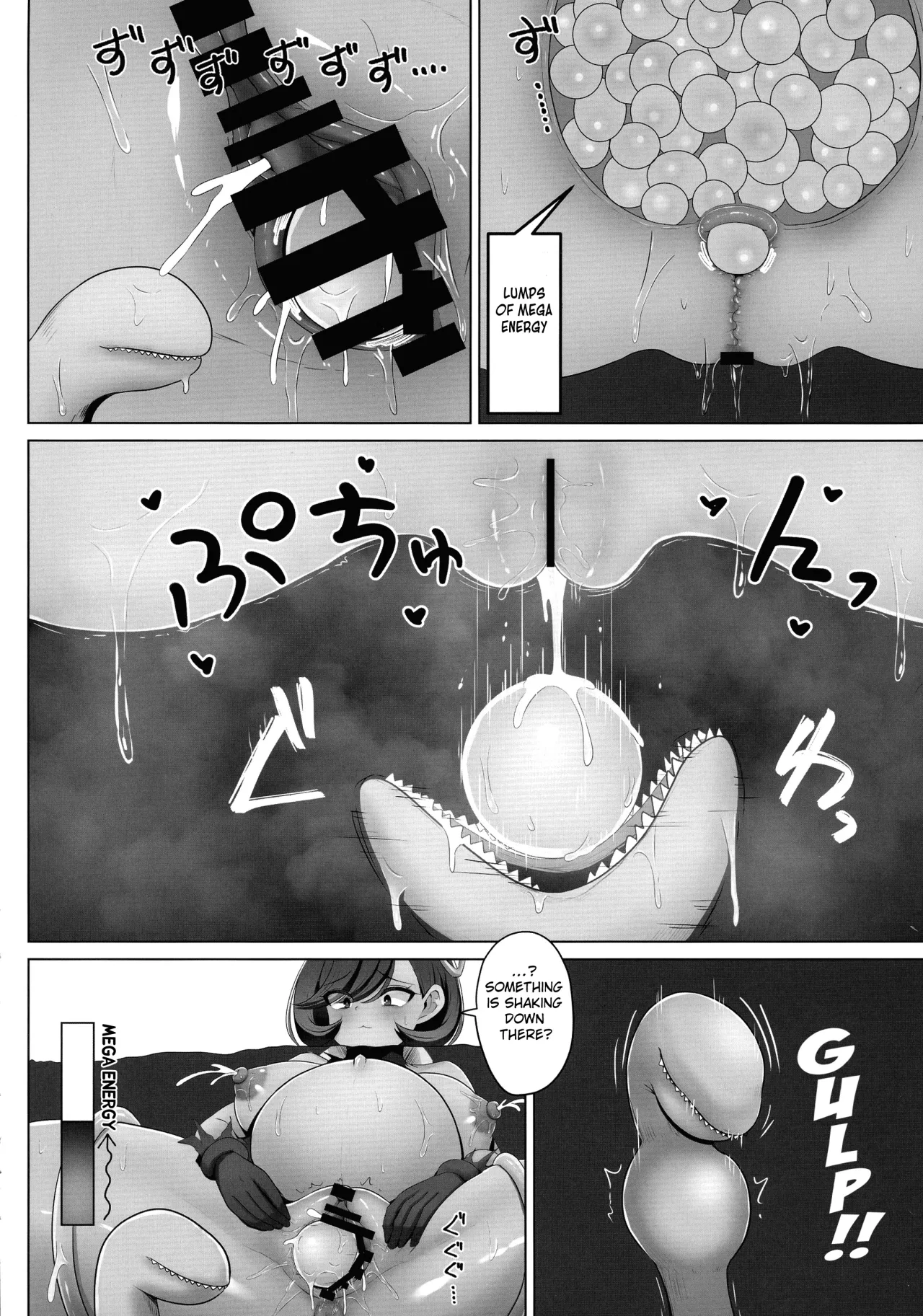 Matière-san no Kankaku Shadan Trap Hon 26