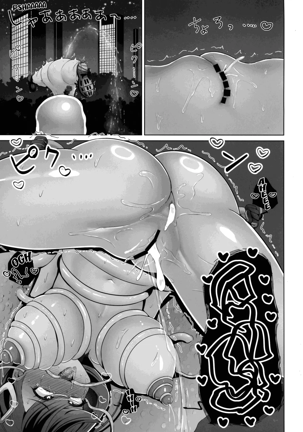 Matière-san no Kankaku Shadan Trap Hon 41