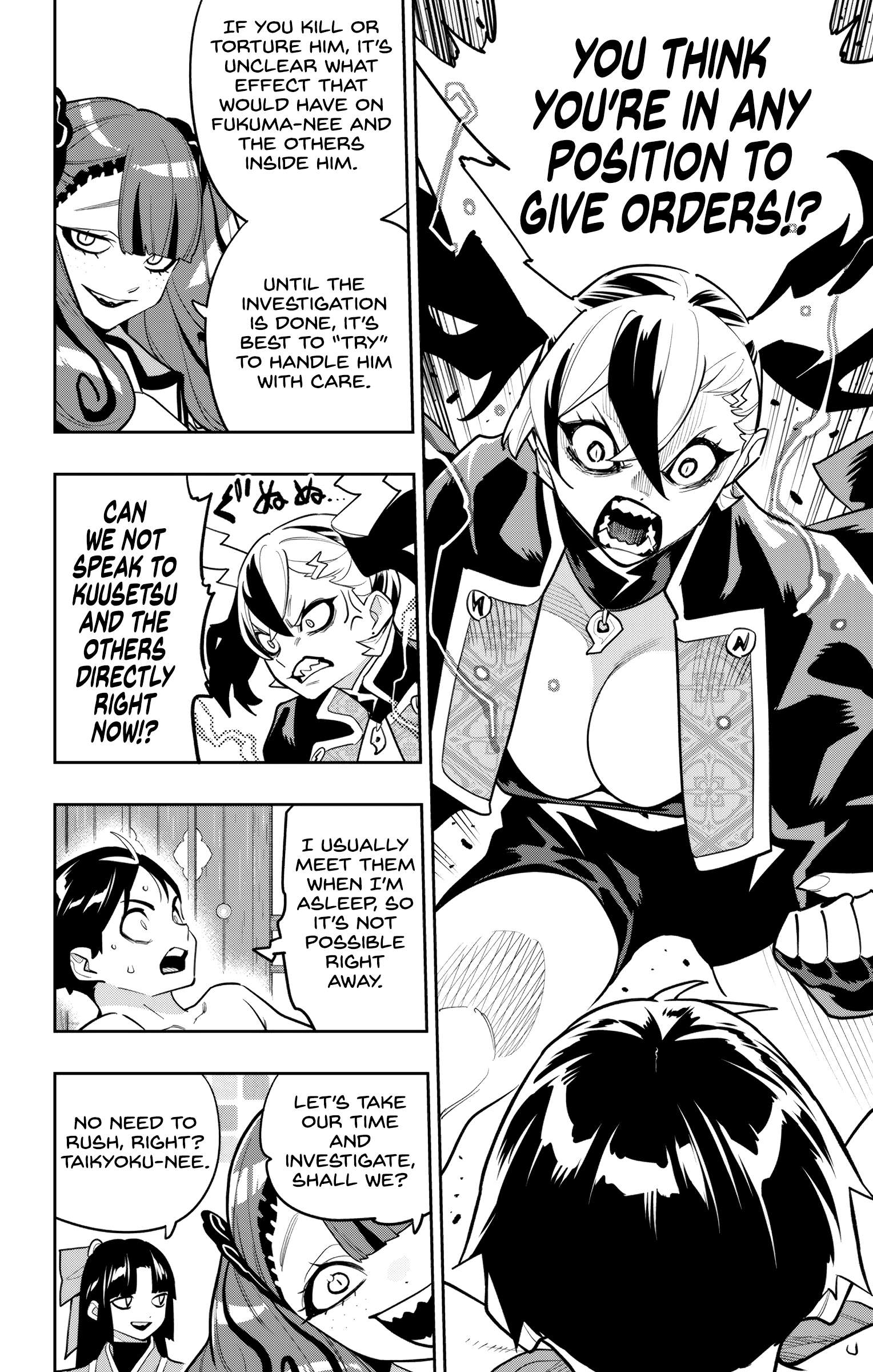 Mato Seihei no Slave 15