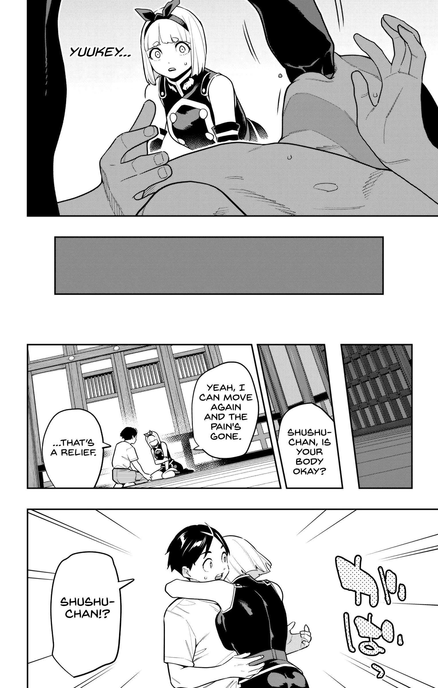Mato Seihei no Slave 19