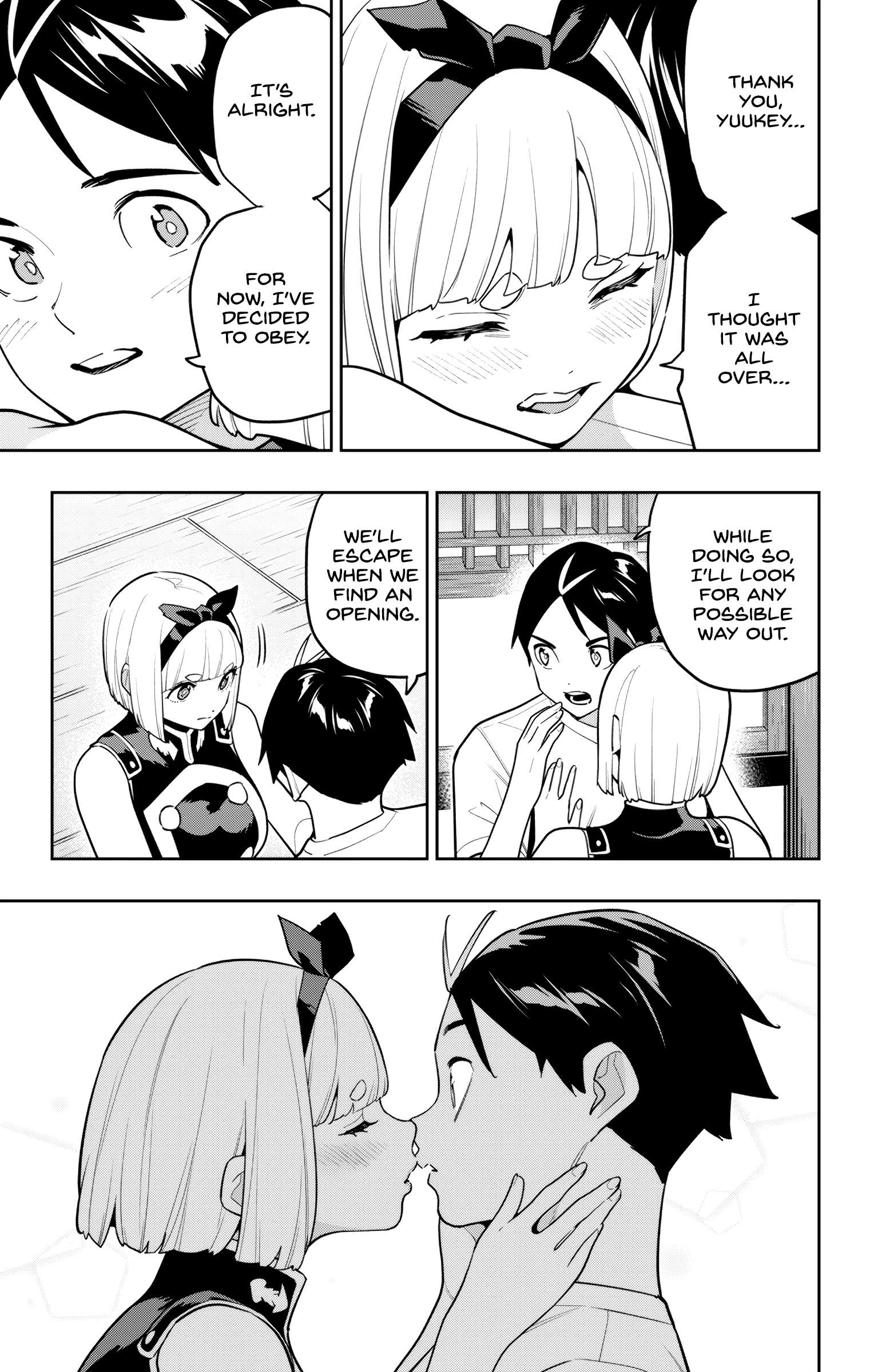 Mato Seihei no Slave 20