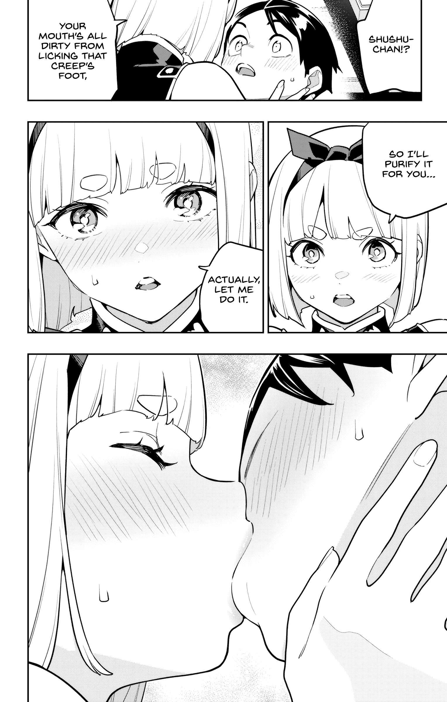 Mato Seihei no Slave 21