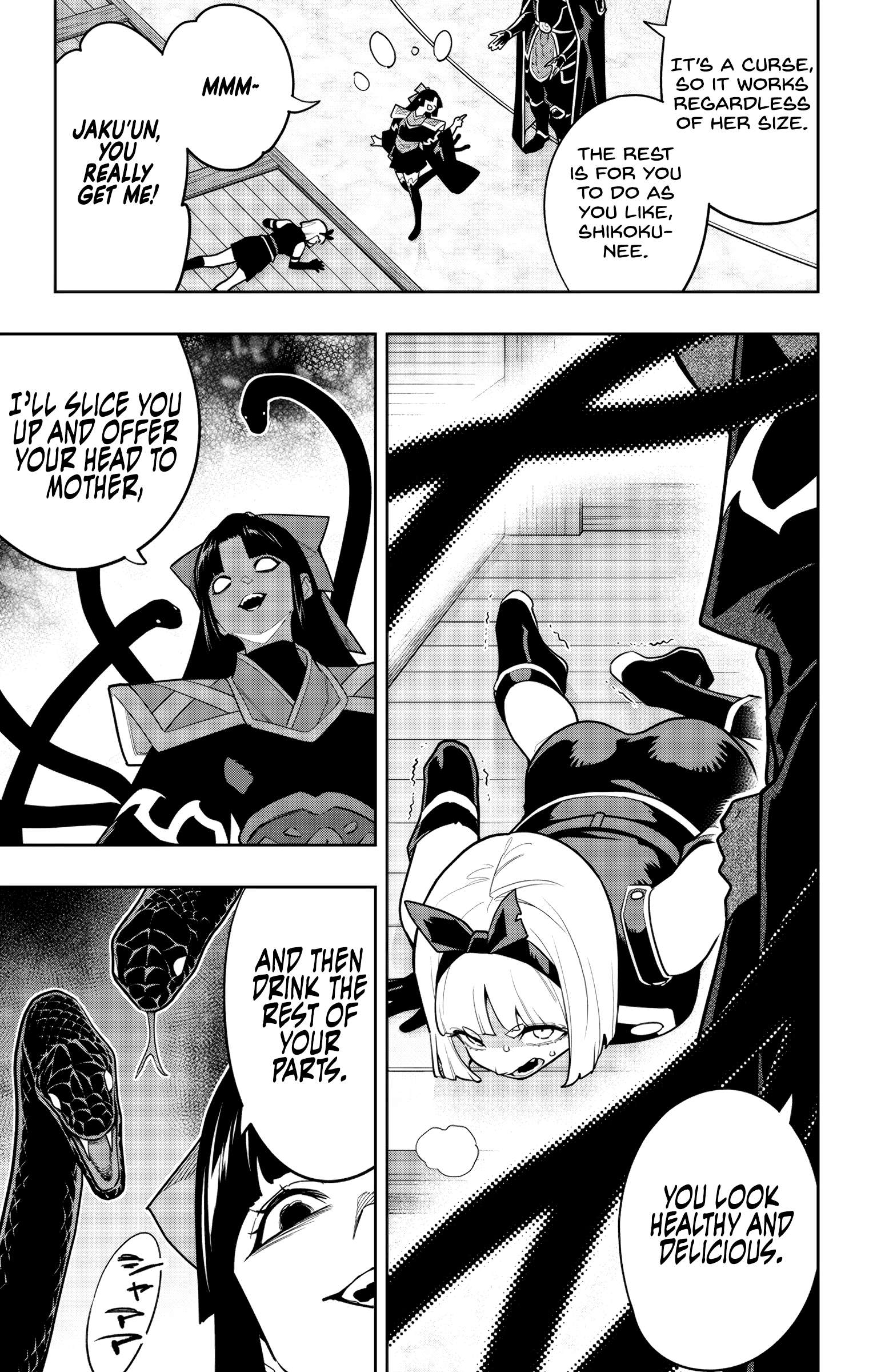 Mato Seihei no Slave 4
