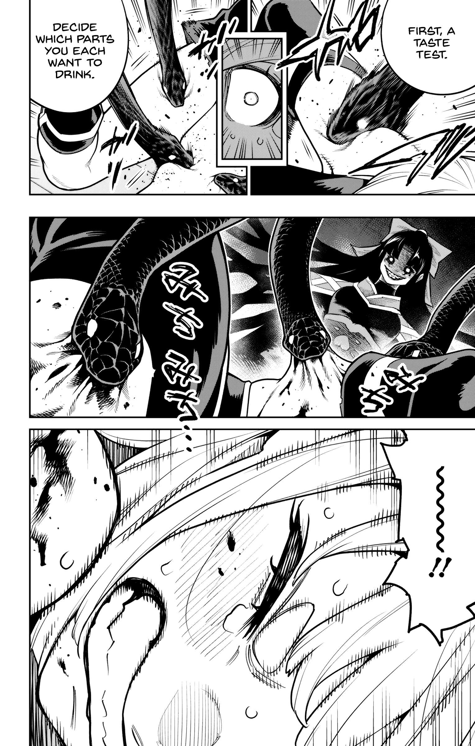Mato Seihei no Slave 5