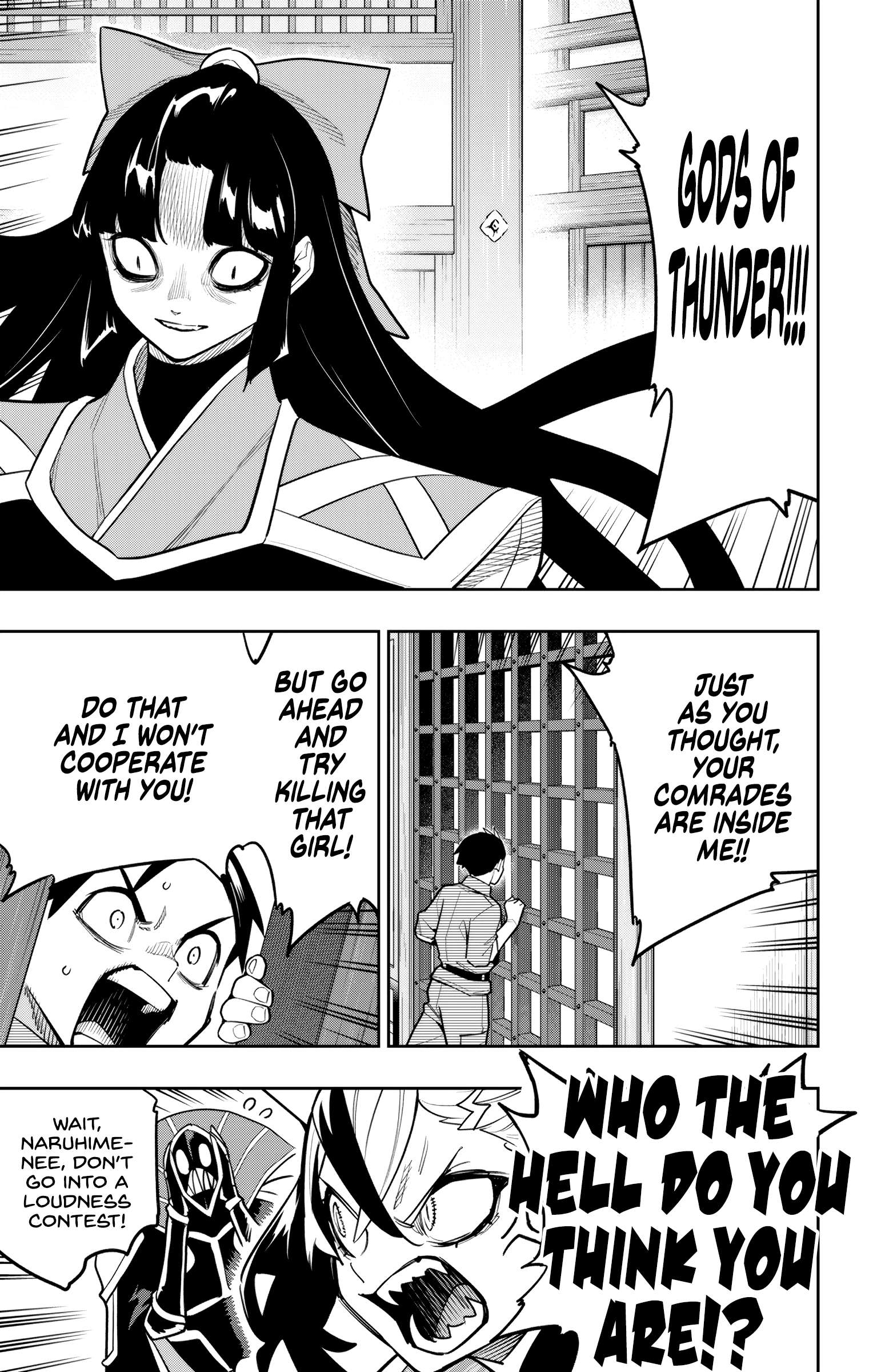 Mato Seihei no Slave 6