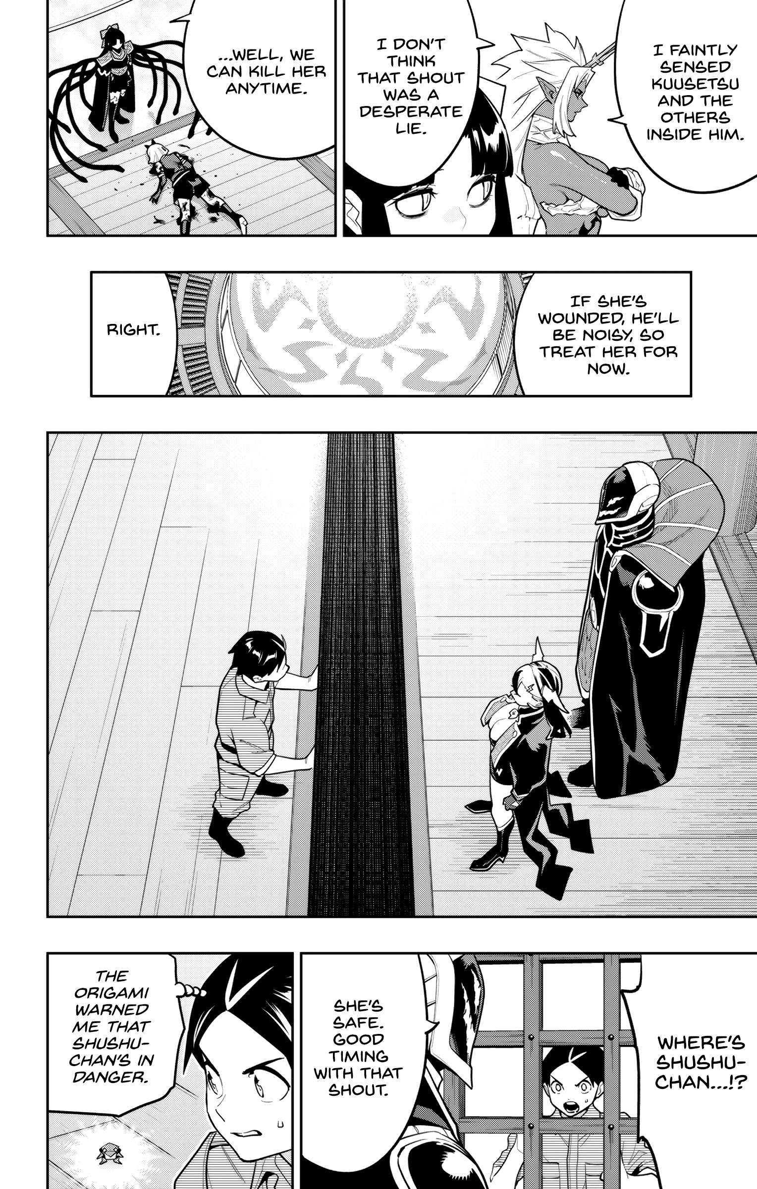 Mato Seihei no Slave 7
