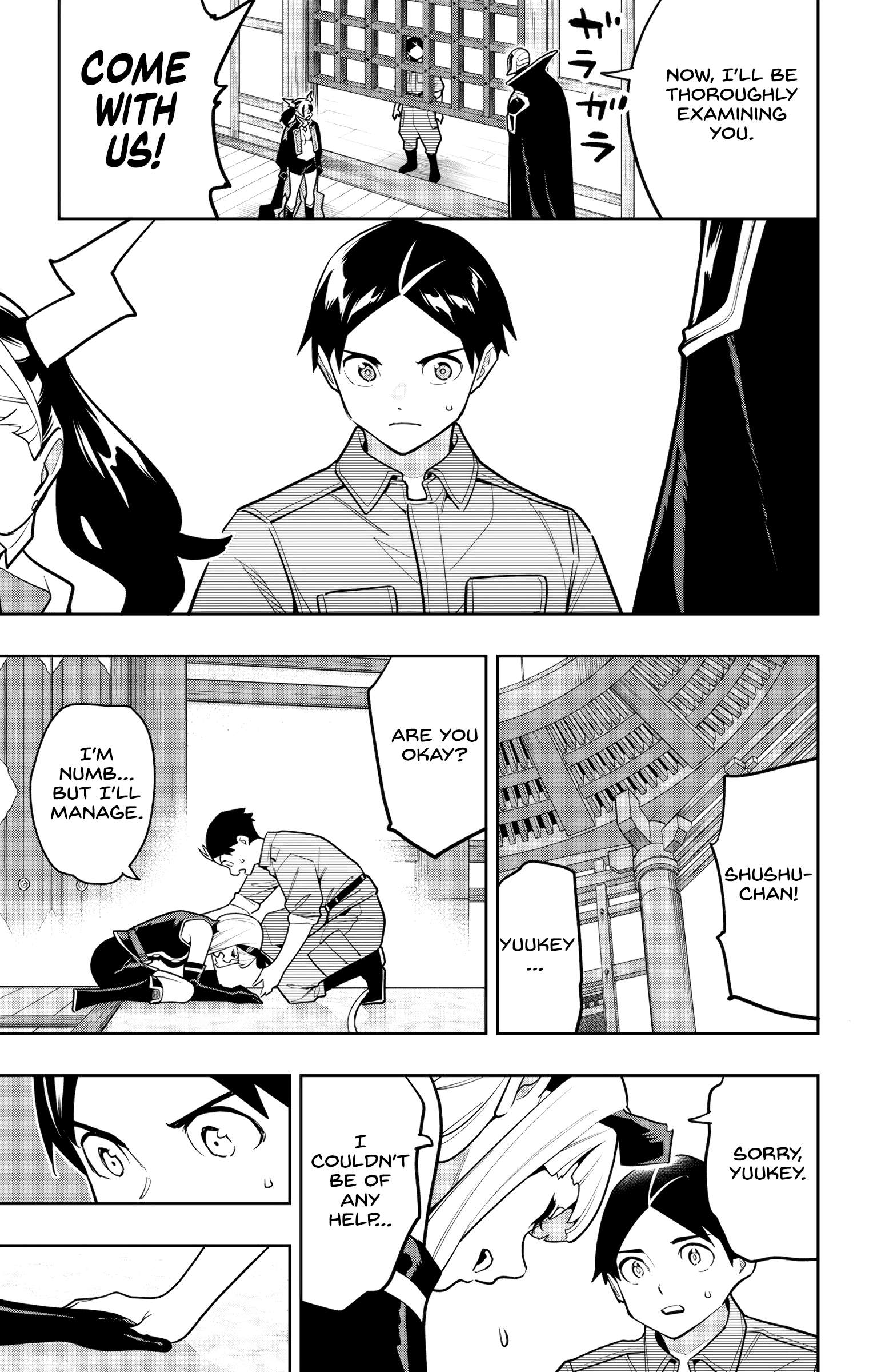 Mato Seihei no Slave 8