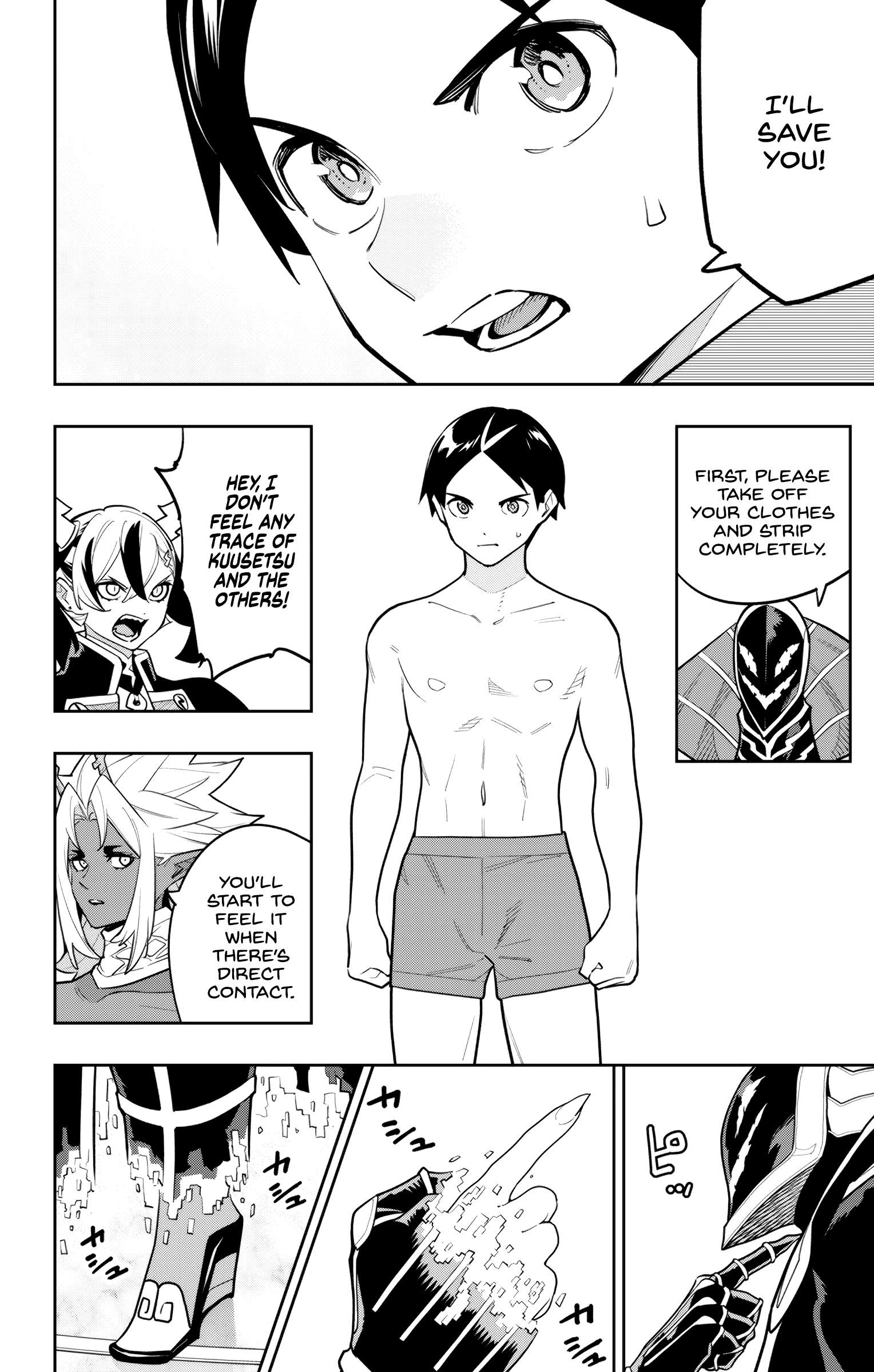 Mato Seihei no Slave 9