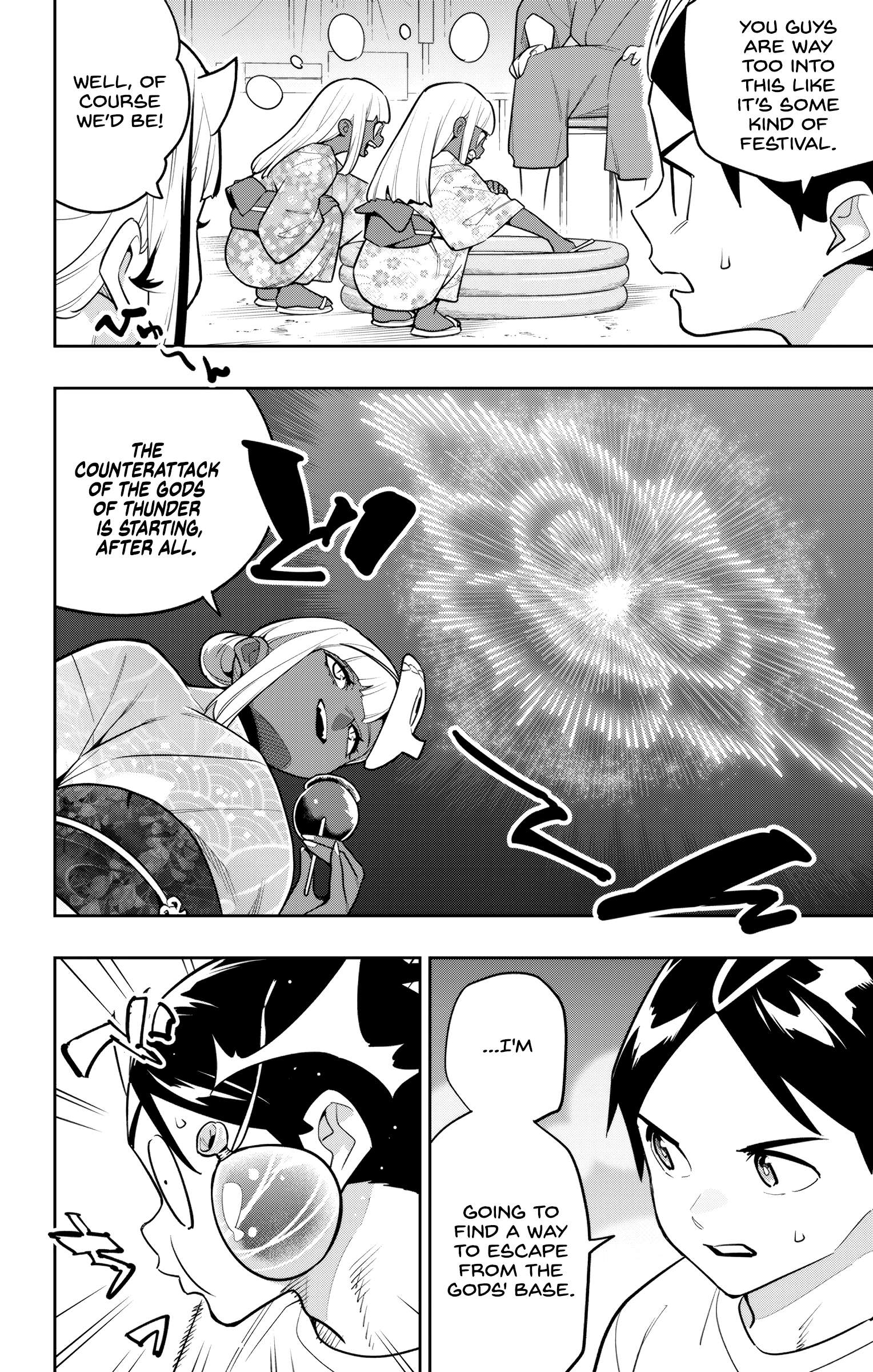 Mato Seihei no Slave 2