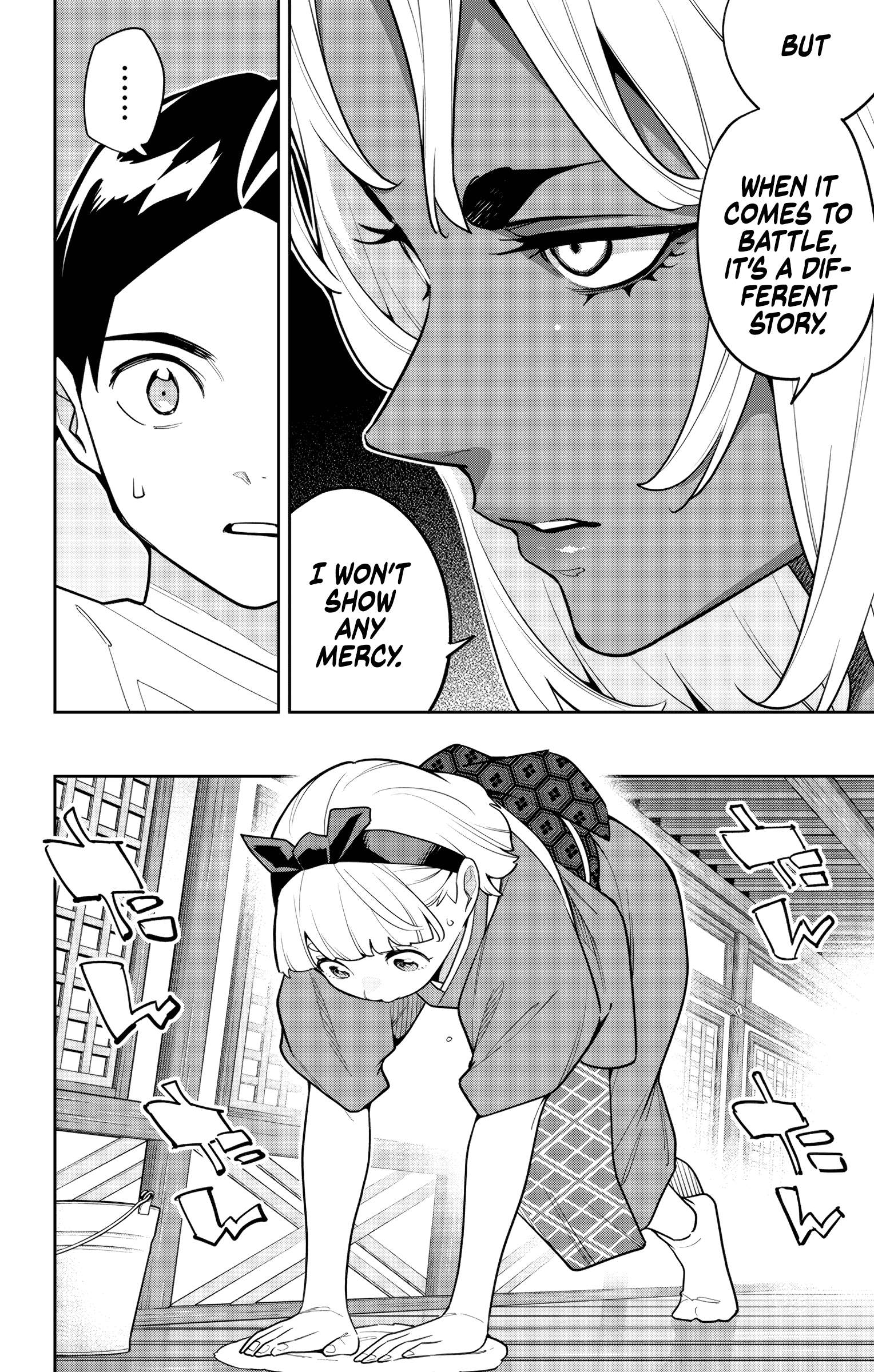 Mato Seihei no Slave 12